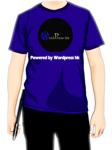 WordPress 網頁設計